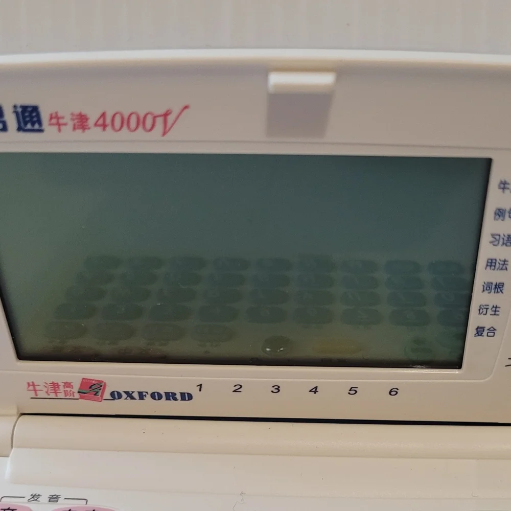 Bestalk 4000V Translator Oxford Electronic Dictionary W/ Case - Tested